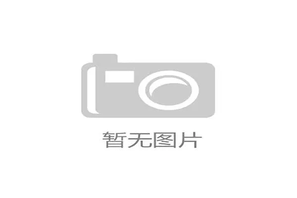 中国战队国际赛事经验短缺青训体系亟待完善与长远规划需加强 中国战队国际赛事经验短缺青训体系亟待完善与长远规划需加强