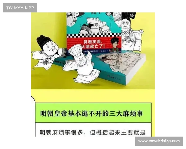 嵊州启动动漫IP开发推动河湟棍法数字化创新打入Z世代市场 嵊州启动动漫IP开发推动河湟棍法数字化创新打入Z世代市场