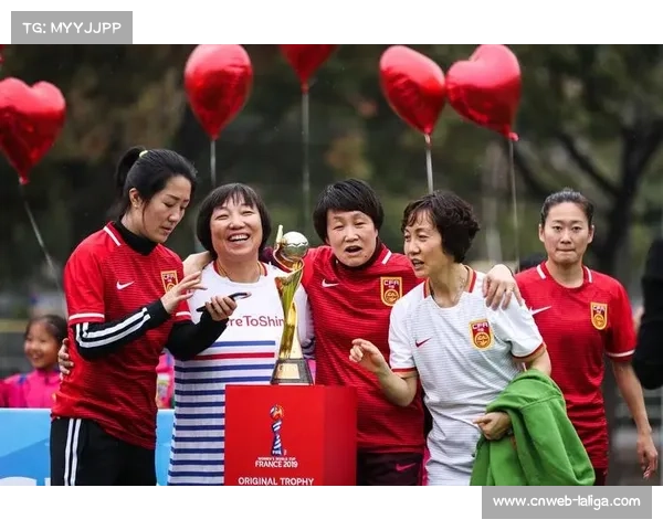 孙雯发起老女足公益行为中心庆祝1999女足世界杯亚军26周年助力女足发展 孙雯发起老女足公益行为中心庆祝1999女足世界杯亚军26周年助力女足发展