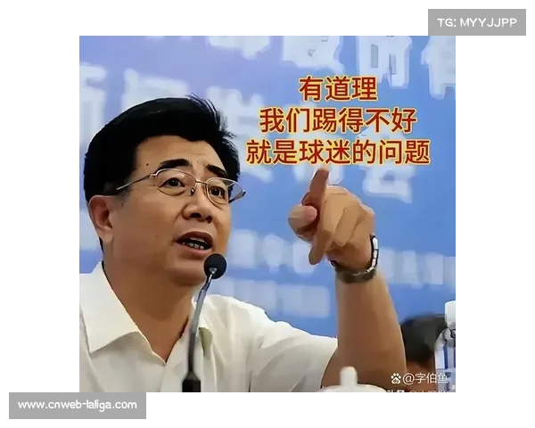 足协听取球迷建议调整赛程，超级杯改期促公平观赛