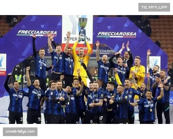 国际米兰主场迎战博德闪耀,残阵出击能否逆转北欧黑马